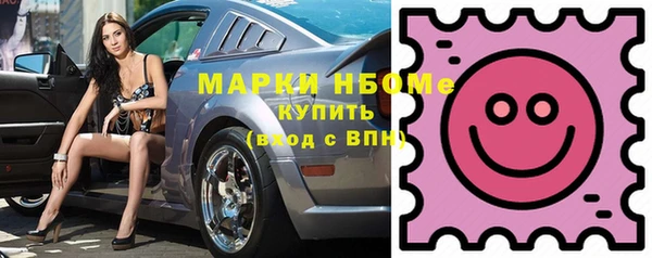 дживик Бугульма